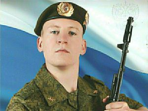 Soldat russe Ageev